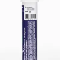 Напиток Витамин С со вкусом черной смородины Vitamuno, 10 шипучих таблеток