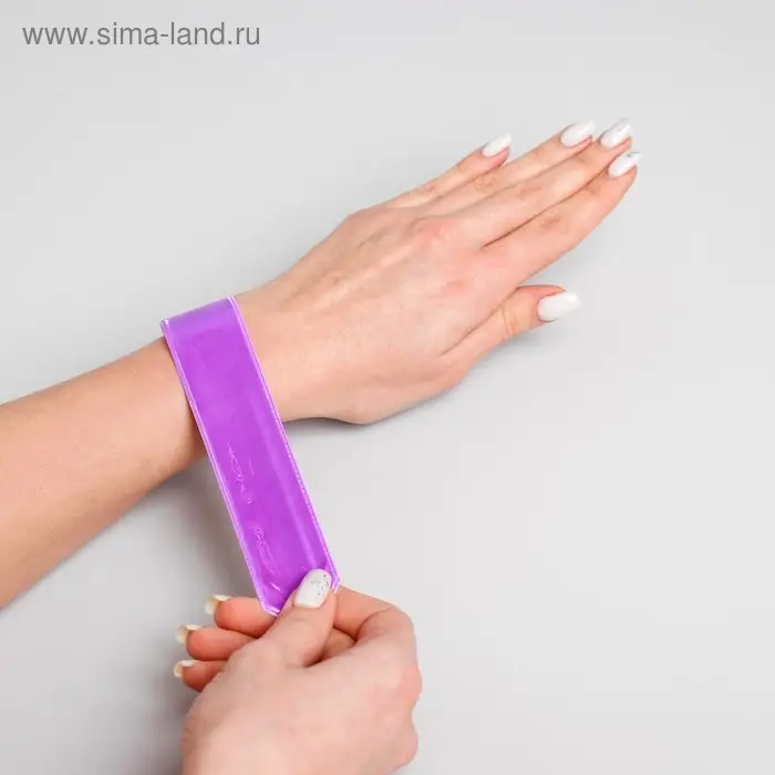 Браслет светоотражающий, 22 см, МИКС Браслет светоотражающий, 22 см, МИКС