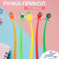Ручка-прикол Calligrata &laquo;Фрукты&raquo;, синий стержень, гелевая, МИКС