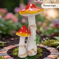 Садовая фигура из полистоуна &laquo;Мухомор с лягушкой&raquo;, 13&times;13&times;32 см