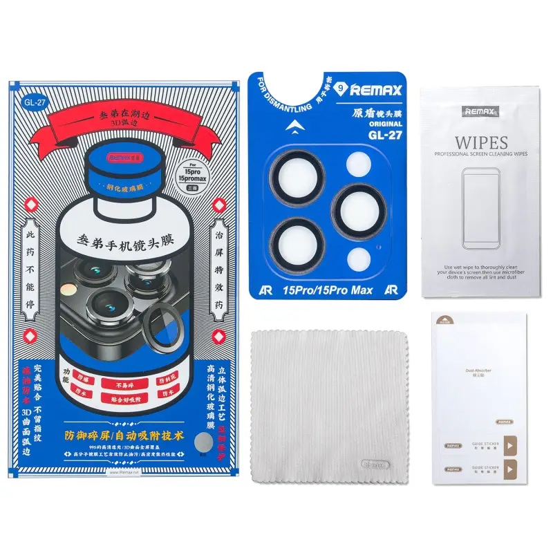 Защитное стекло на линзы камеры для iPhone 15 Pro/15 Pro Max GL-27 REMAX Titan Grey