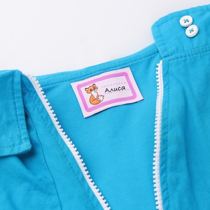 Нашивка «Лисичка», 5,5 × 3,2 см, 10 шт, цвет сиреневый Нашивка «Лисичка», 5,5 × 3,2 см, 10 шт, цвет сиреневый