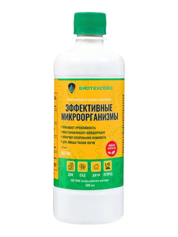 Удобрение &laquo;Биотехсоюз&raquo;, стимулятор, биоудобрение, для всех видов культур, 0.5 л