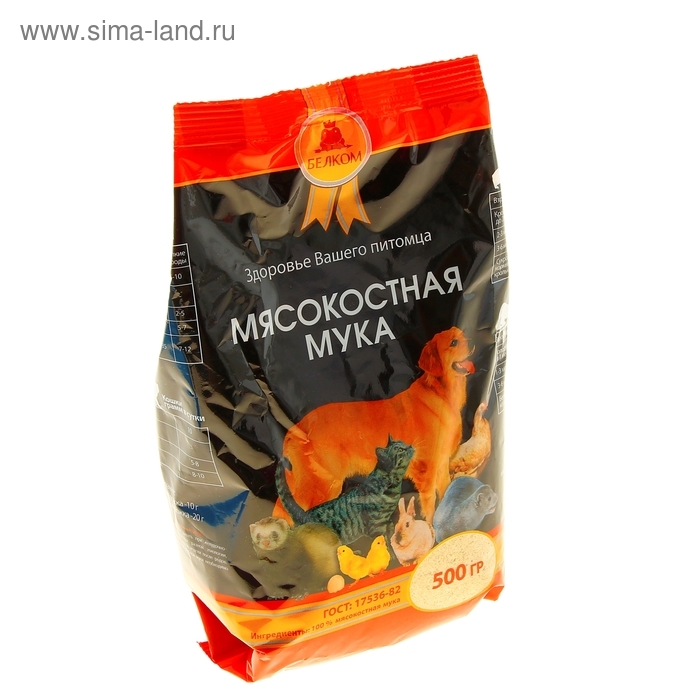 Мясокостная мука  Мясокостная мука "Премиум", 500 г