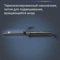 Щипцы для завивки волос Curling Tong CF2119F0, 16 мм, черные