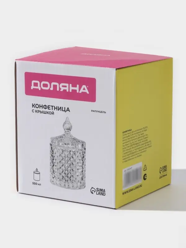 Конфетница Доляна &laquo;Рапунцель&raquo;, 550 мл, 10.5&times;10.5&times;18 см, стекло, прозрачная
