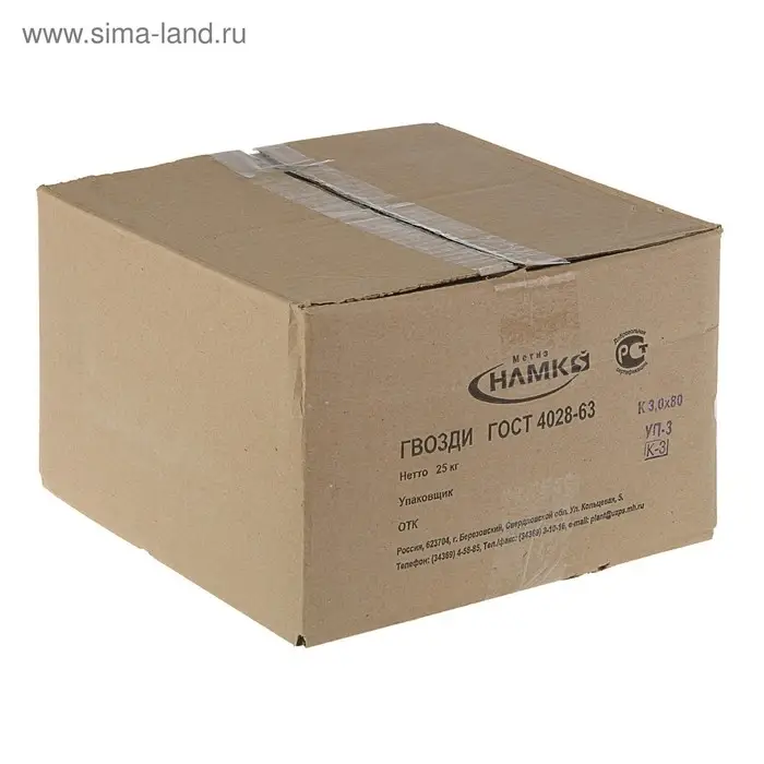 Гвозди ТУНДРА, строительные, ГОСТ 4028-63, без покрытия, 3&times;80 мм, 25 кг