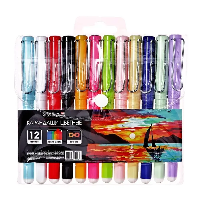 Карандаши Calligrata цветные, вечные, Calligrata, 12 цветов