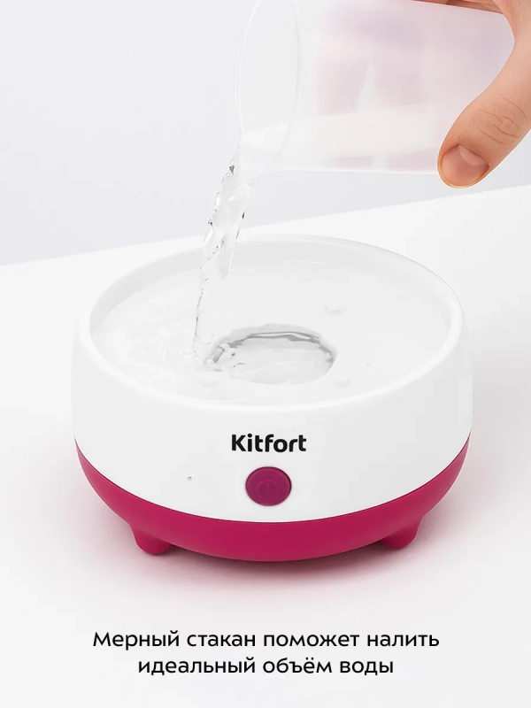 Яйцеварка электрическая автоматическая КТ-6959 - 200 Вт Яйцеварка электрическая автоматическая КТ-6959 - 200 Вт