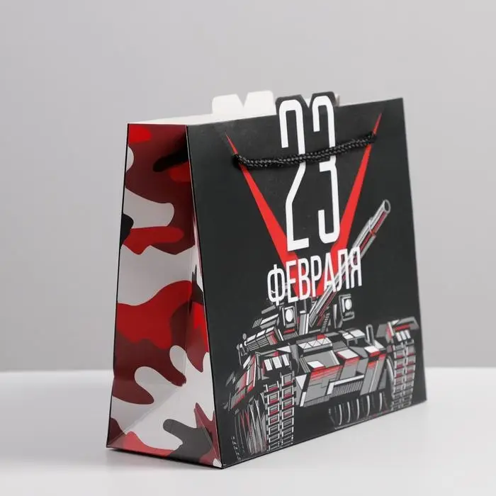 Пакет подарочный, упаковка, «Танки», 25 х 26 х 10 см Пакет подарочный, упаковка, «Танки», 25 х 26 х 10 см