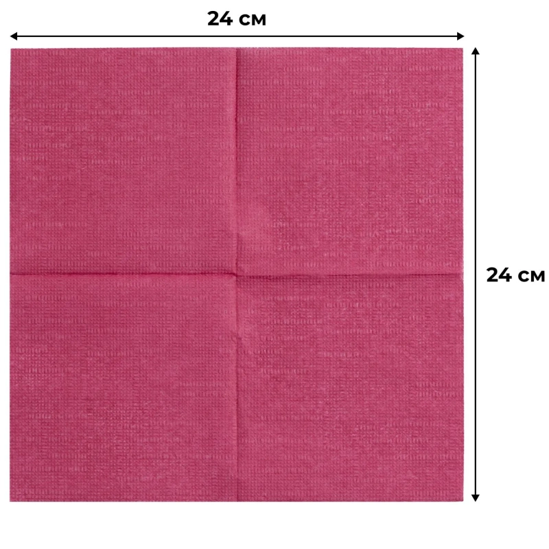 Салфетки бумажные Luscan Profi Pack 1сл24х24 бордовый400шт/уп