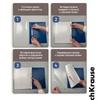 Папка-скоросшиватель А4 ErichKrause Fizzy Pastel, МИКС