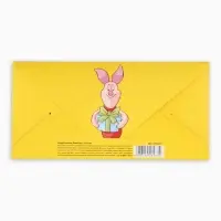 Конверт для денег &laquo;С днём рождения&raquo;, глиттер 16.5&times;8 см