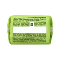 Прокладки Naturella Classic Camomile Normal с крылышками 9 шт.