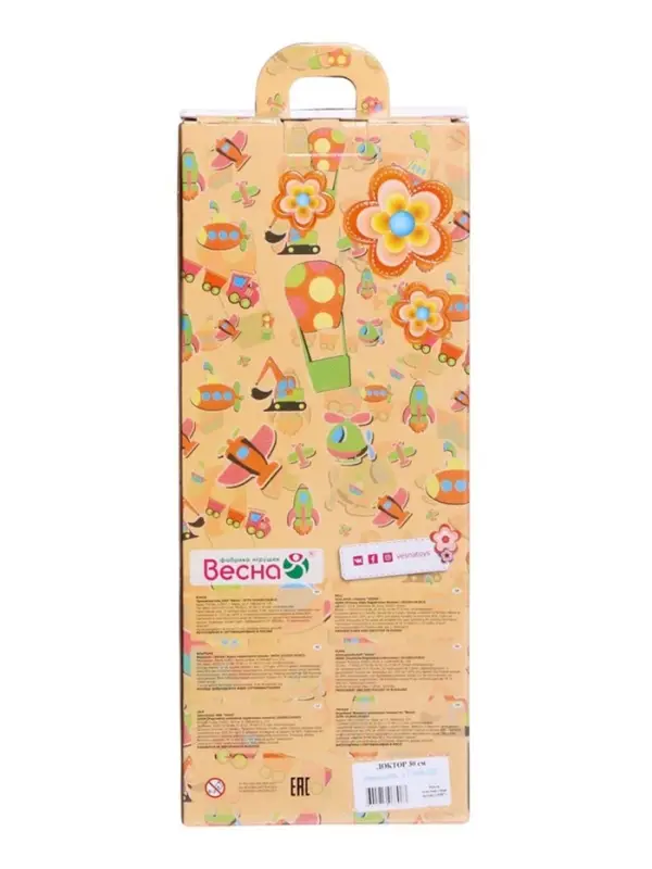 Кукла &laquo;Доктор&raquo;, 30 см