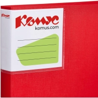 Папка файловая 40 файлов Комус Шелк красная