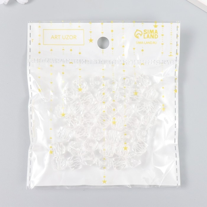 Бусины пластик "Кристалл многогранник прозрачный" набор 20 гр 1х1х1 см