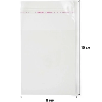 Пакет БОПП 80x100мм +40мм клапан со скотчем 25 мкм 100 шт/уп&nbsp;&nbsp;&nbsp;&nbsp;