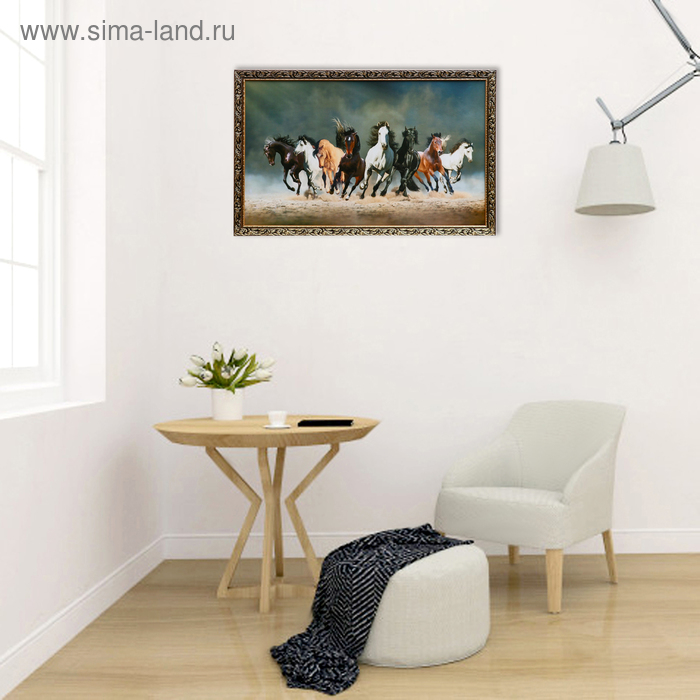 Картина  Картина "Табун лошадей"  66х106см