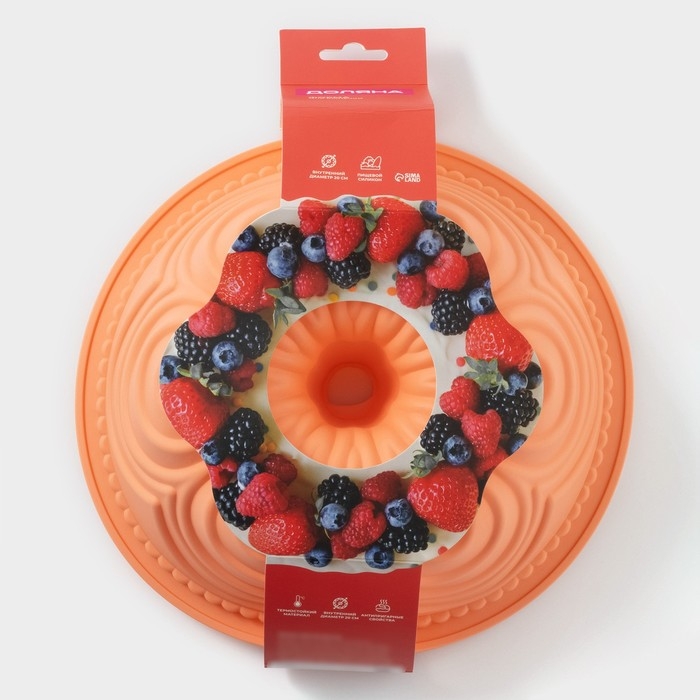 Форма для выпечки Доляна «Немецкий кекс. Торжество», силикон, d=25 см, цвет МИКС Форма для выпечки Доляна «Немецкий кекс. Торжество», силикон, d=25 см, цвет МИКС