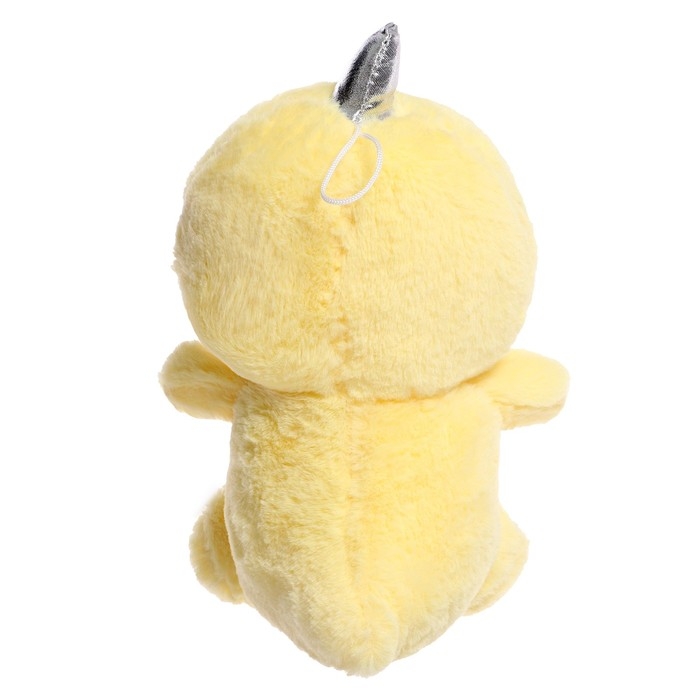 Мягкая игрушка «Динозакрик», 22 см Мягкая игрушка «Динозакрик», 22 см