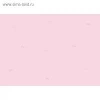 Бумага упаковочная крафт цветная двухсторонняя пантон &laquo;Розовый персик&raquo;, 50 х 70 см