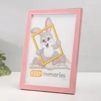 Фоторамка для фото 15&times;21 см Keep memories &laquo;Акварель&raquo;, пластик, розовый, (пластиковый экран)