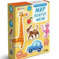 Развивающая игра на магнитах «Мир вокруг меня» Развивающая игра на магнитах «Мир вокруг меня»