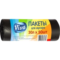 Мешки для мусора ПНД 30л 9 мкм 50шт/рул черные 47х57см