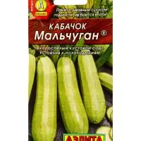 Семена Кабачок белоплый Мальчуган , Ц/П,1 г Семена Кабачок белоплый Мальчуган , Ц/П,1 г