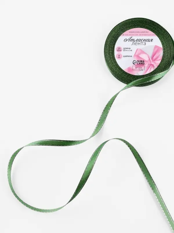 Лента атласная, с серебряным люрексом, 6 мм, 23&plusmn;1 м, зелёная №049