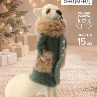 Фигурка декоративная &laquo;Кошка в зелёном пальто с мехом и перламутровыми пуговками&raquo;, войлочная, 5.5&times;6.5&times;15 см