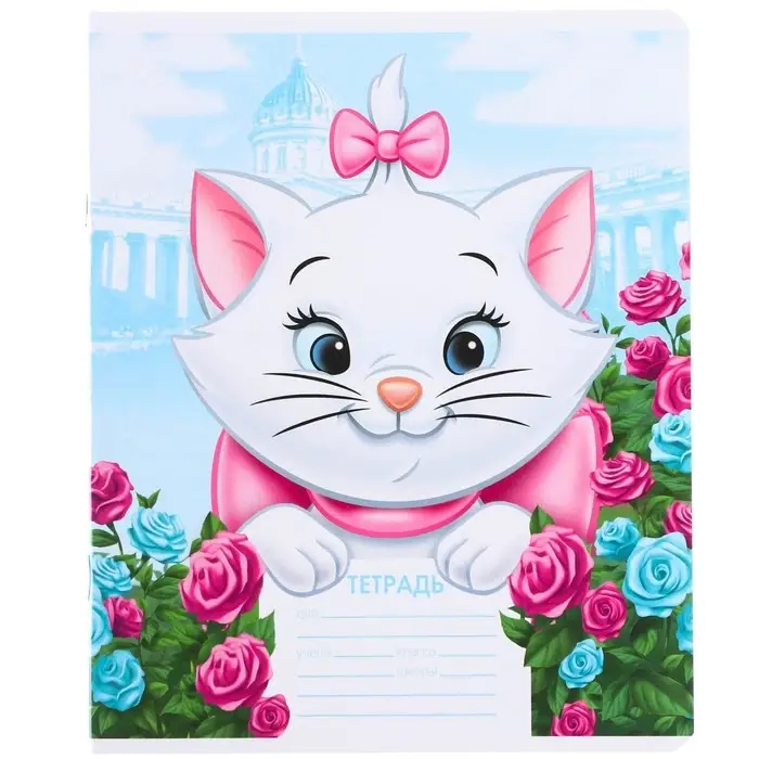 Тетрадь в линейку 12 листов, 5 видов МИКС, обложка мелованный картон, &laquo;Коты аристократы&raquo;