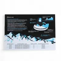 Тюбинг-ватрушка Winter Star, диаметр чехла 90 см, МИКС