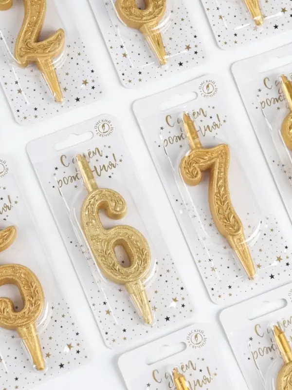 Свечи для торта цифры &laquo;Золотой узор&raquo; 10.2 см, в шоу-боксе, 50 штук