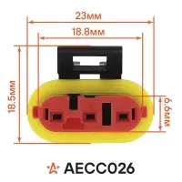 Разъём 3 pin c проводами для датчика скорости, фазы, катушки зажигания Daewoo, Chevrolet, Opel