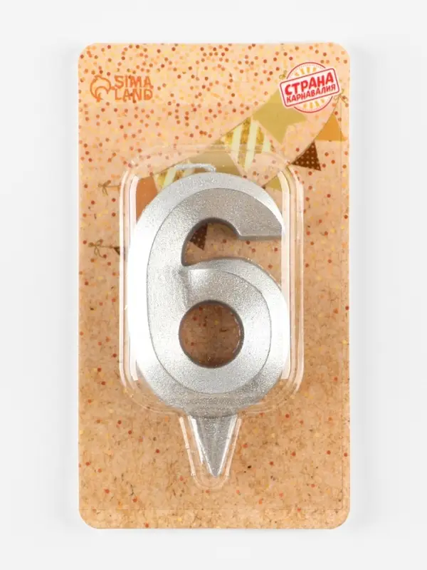 Свеча в торт «Цифра 6», серебряная, 6.5 см Свеча в торт «Цифра 6», серебряная, 6.5 см