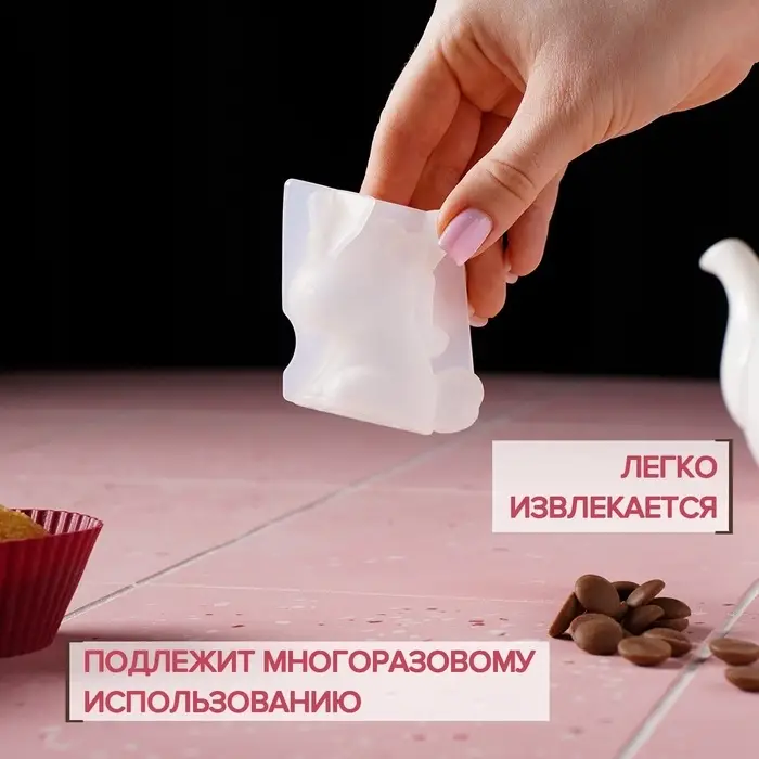 Молд «Единорожка», силикон, 4.5×3.3×6 см, прозрачный