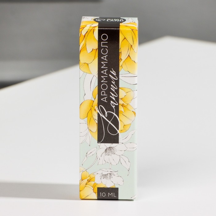 Эфирное масло для бани и дома «Ваниль», 10 мл. Эфирное масло для бани и дома «Ваниль», 10 мл.