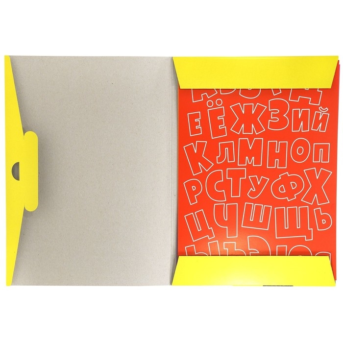 Картон цветной А4 8 листов 8 цветов "Каляка-Маляка" БУКВЫ, мелованный, с узором, 210 г/м2, в папке-конверте