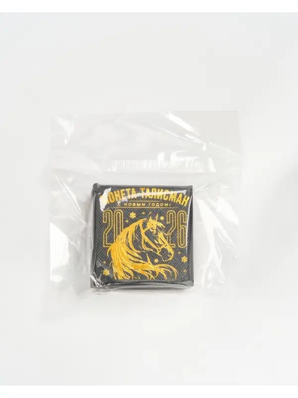 Монета  "Удачи", диам. 4 см