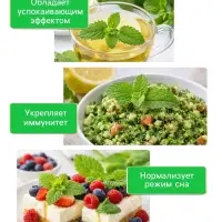 Семена Спаржа &laquo;Мария&raquo;, 5 г, &laquo;АЭЛИТА&raquo;