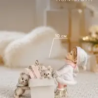 Фигурка полистоун &laquo;Малышка с коробкой новогодних игрушек&raquo;, 15.5&times;5&times;10 см