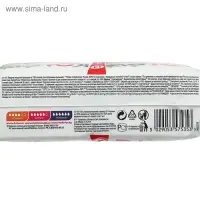 Прокладки &laquo;Kotex&raquo; Natural супер, 14 шт.