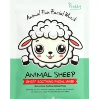 Тканевая маска, увлажняющая &laquo;Барашек&raquo;, 25 мл