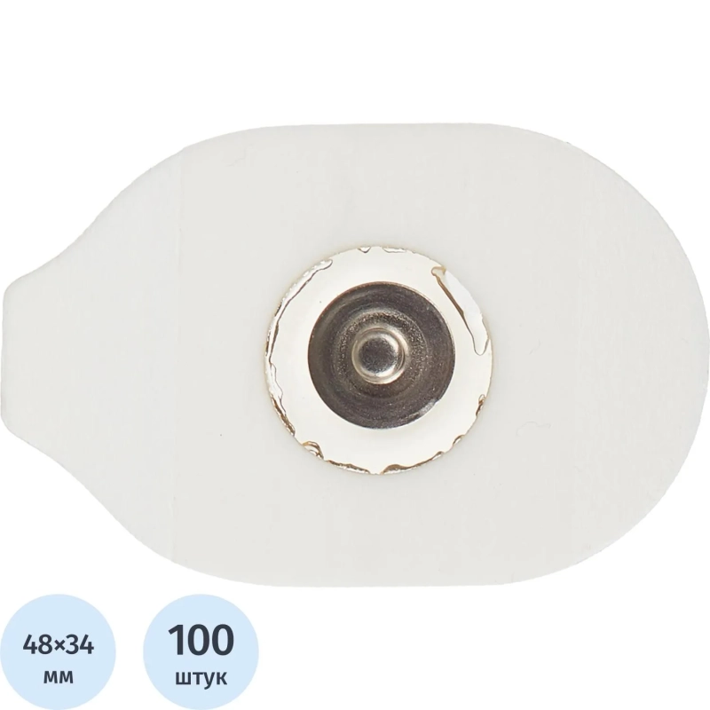 Электроды для ЭКГ однораз.48х34мм, пена, универс. Fiab F9049 100шт/уп