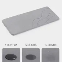 Коврик для сушки посуды диатомитовый, 40&times;30 см, серый