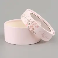 Коробка подарочная с окном Only for you, 12&times;12&times;5 см, круглая