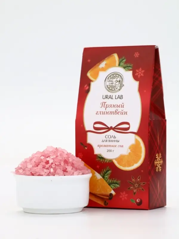 Соль для ванны, аромат пряный глинтвейн, 200 г, URAL LAB Соль для ванны, аромат пряный глинтвейн, 200 г, URAL LAB