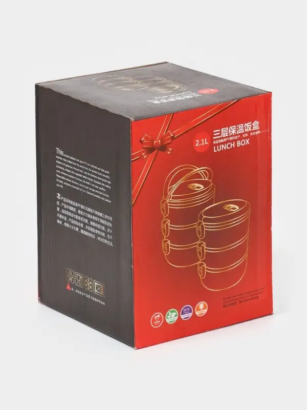 Ланч бокс TAKE IT EASY &laquo;Милави&raquo;, 1.5 л, 3 уровня, сохраняет тепло 2 ч, нержавеющая сталь, белый, голубой